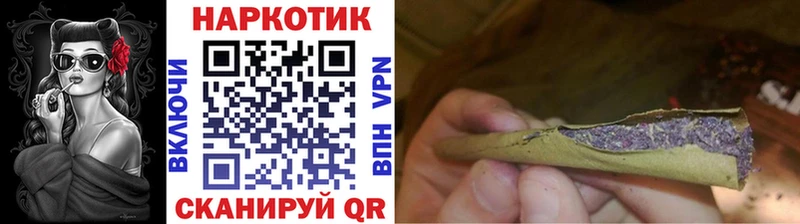 Купить Амфетамин APVP ГАШИШ Мефедрон Каннабис Дюртюли