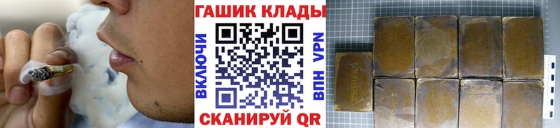 ГАШИШ хэш Дюртюли