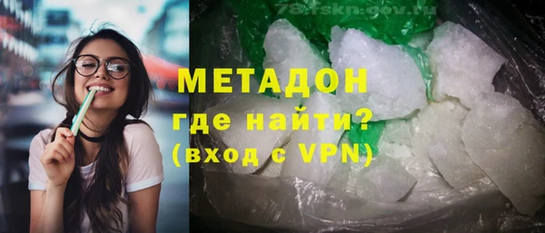 PSILOCYBIN Белокуриха