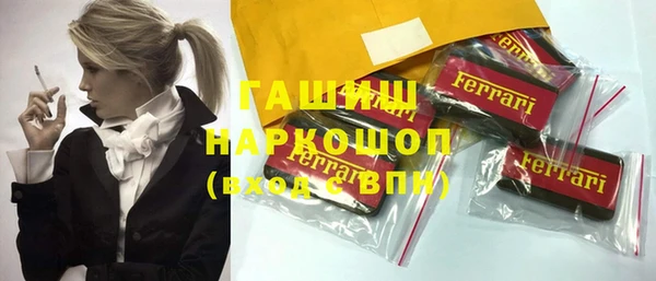 jwh Богданович