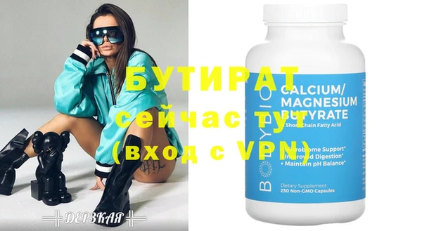 хмурый Беломорск