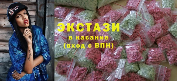 прущая мука Богородицк