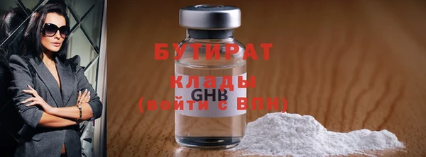 хмурый Беломорск