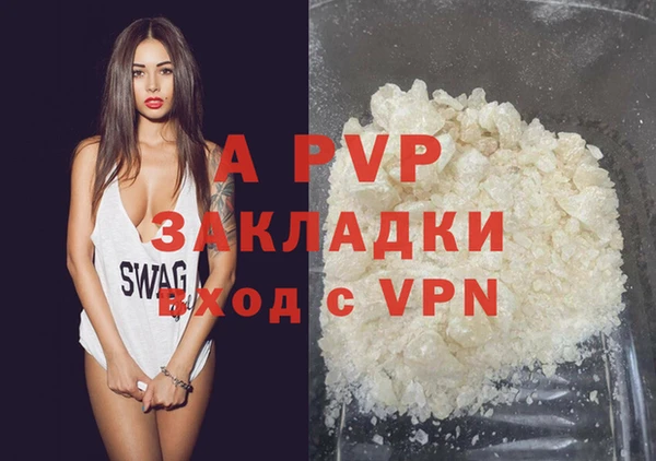 jwh Богданович
