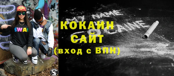хмурый Беломорск