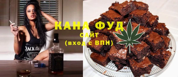 прущая мука Богородицк