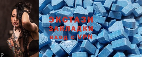 хмурый Беломорск
