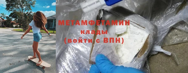 PSILOCYBIN Белокуриха