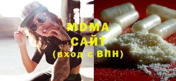 хмурый Беломорск