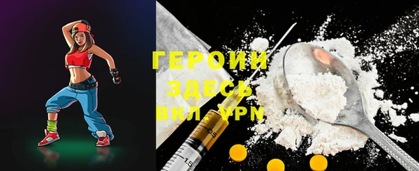 хмурый Беломорск