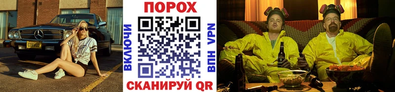 Купить где  Дюртюли  Метамфетамин кристалл 