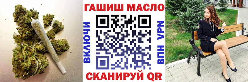 Дистиллят ТГК концентрат  Купить где  Дюртюли 