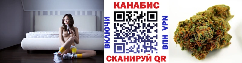 Шишки марихуана марихуана  Купить где  Дюртюли 